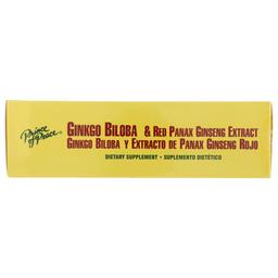 Product thumb gallery 4047156
