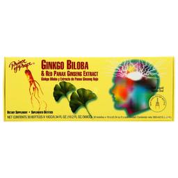 Product thumb gallery 4047159