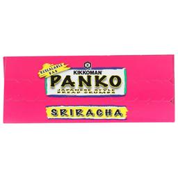 Product thumb gallery 4056447