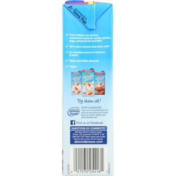 Product thumb gallery 2443992