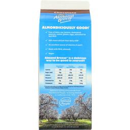 Product thumb gallery 2445915