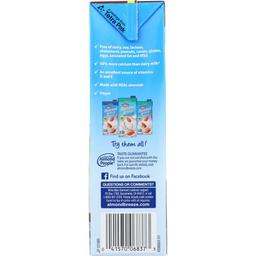 Product thumb gallery 2443746