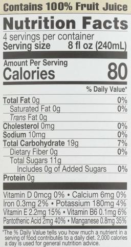 Product thumb gallery 2204619