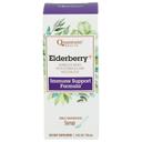 Quantum Elderberry Immune Support Formula Syrup, 4 Ounce