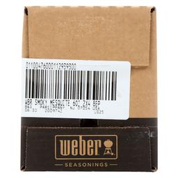 Product thumb gallery 4090860