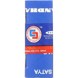 Product thumb gallery 4061070