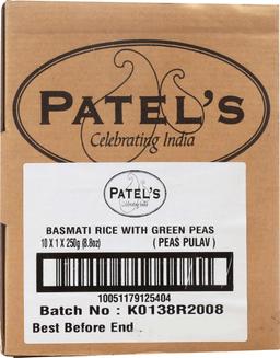 Product thumb gallery 1471970