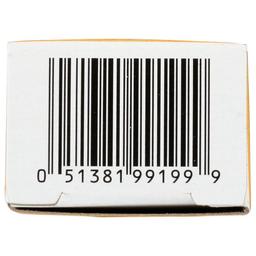 Product thumb gallery 3953259