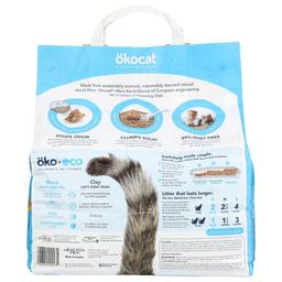 Product thumb gallery 3875651