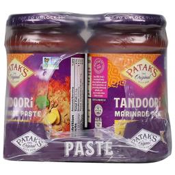 Product thumb gallery 4095642