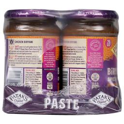 Product thumb gallery 4095540