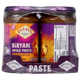 Product thumb gallery 4095537