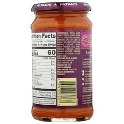 Product thumb gallery 3104763