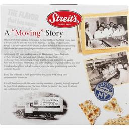 Product thumb gallery 4135200