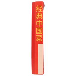 Product thumb gallery 4123590