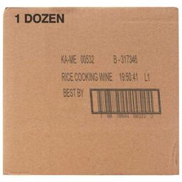 Product thumb gallery 1990813