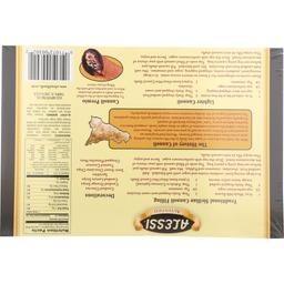 Product thumb gallery 3956400