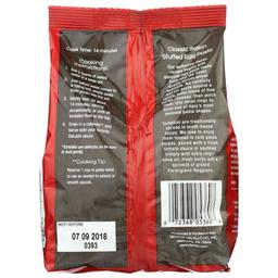 Product thumb gallery 3511409