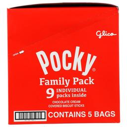 Product thumb gallery 3961602