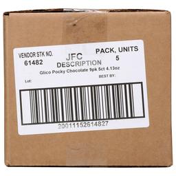 Product thumb gallery 3961608