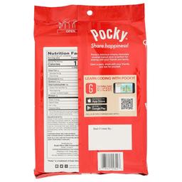 Product thumb gallery 3961572