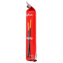 Product thumb gallery 3961581