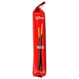 Product thumb gallery 3961584
