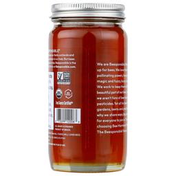 Product thumb gallery 3961701