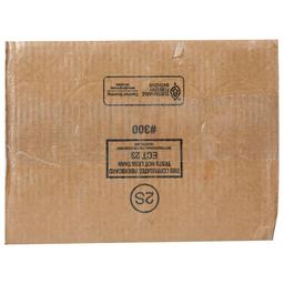Product thumb gallery 3101511