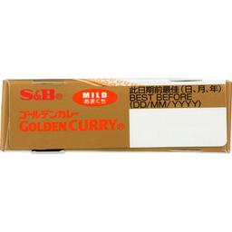 Product thumb gallery 3101619