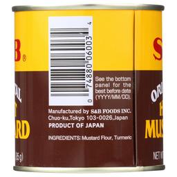 Product thumb gallery 3101643