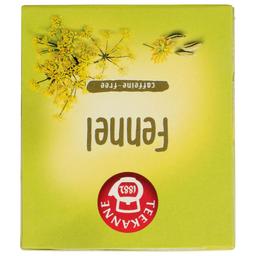 Product thumb gallery 4132884