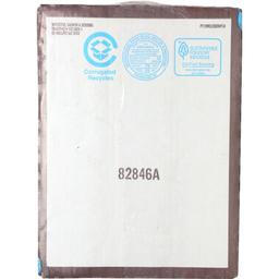 Product thumb gallery 4145172