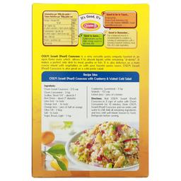 Product thumb gallery 4112910