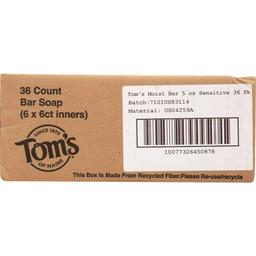 Product thumb gallery 2074106
