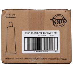 Product thumb gallery 4161207