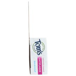 Product thumb gallery 4048329