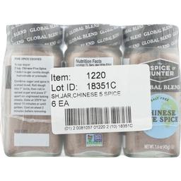 Product thumb gallery 4107666