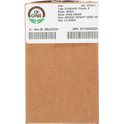 Product thumb gallery 2072810