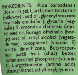 Product thumb gallery 2072813