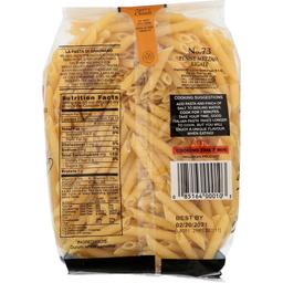Product thumb gallery 3963936
