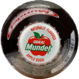 Product thumb gallery 4106016