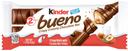 Kinder Joy Crispy Creamy Chocolate Bar, 1.5 Ounce - Floorstand -- 120 per case