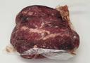 Great Range Bison Hanging Tender, 28 Ounce -- 4 per case