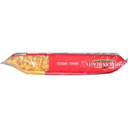 Product thumb gallery 1364046