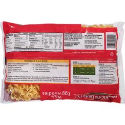 Product thumb gallery 1348800