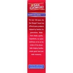 Product thumb gallery 1650857