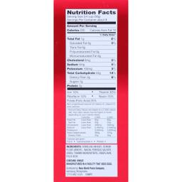 Product thumb gallery 1641248