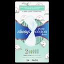 Always Long Wing Pure Cotton Pads, 24 count -- 3 per case