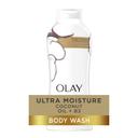 Olay Ultra Moisture Coconut Oil Body Wash, 22 Fluid Ounce -- 4 per case